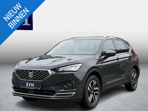 SEAT Tarraco 1.4 TSI e-Hybrid PHEV Xperience Business Intense ELEK. ACHTERKLEP| DODE HOEK SENSOR| ST