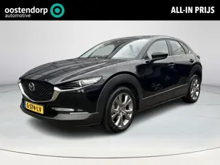 Mazda CX-30 2.0 e-SkyActiv-X M Hybrid Comfort | Leer pakket | Trekhaak | Rijklaarprijs !