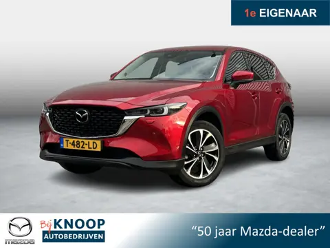 Mazda CX-5 2.0 e-SkyActiv-G M Hybrid 165 Exclusive-Line | Leder | Trekhaak | 360 camera |