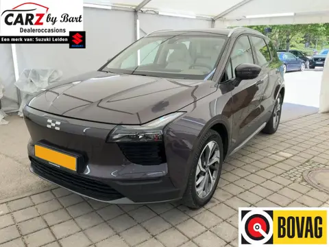 Aiways U5 63kWh PREMIUM Leder | Open dak | Keyless | Dodehoeksensoren