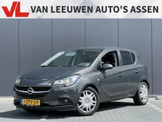 Opel Corsa 1.4 Business+ | Nieuw binnen | Cruise | Parkeersensoren |
