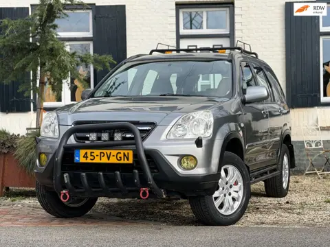 Honda CR-V 2.0i LS|Airco|Trekhaak|