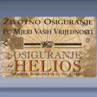 Helios (1992)