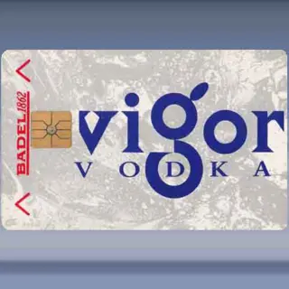 Vigor Vodka (1992)