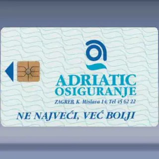 Adriatic Osiguranje (1994)