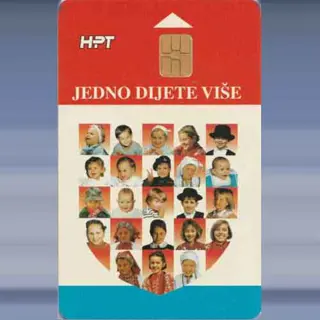 Jedno Dijete Više (1995)
