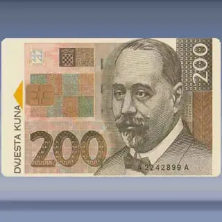 Dvjesta Kuna (1995)