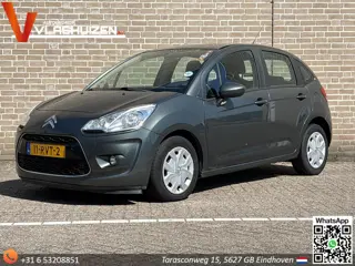 Citroen C3 1.6 e-HDi Dynamique