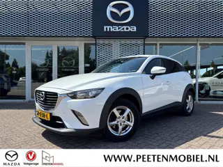Mazda CX-3 2.0 SkyActiv-G 120 Dynamic | DEALERONDERHOUDEN | NL-AUTO | TREKHAAK AFNEEMBAAR |