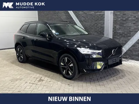 Volvo XC60 T8 Plug-in hybrid Plus Dark | ACC | Harman/Kardon | Panoramadak | Head-Up | Memory | Stoe