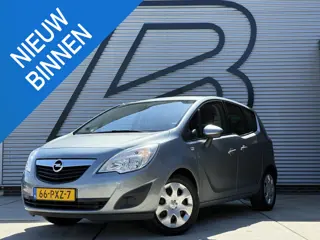 Opel Meriva 1.4 Edition 1e Eigenaar|Airco|Trekhaak|PDC V+A|Cruise|Dealer Onderhouden|N.A.P|APK tot 0