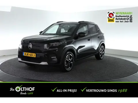 Citroën Ë-C3 Max 113pk 44 kWh | CARPLAY | ADAP. CRUISE | CLIMA |
