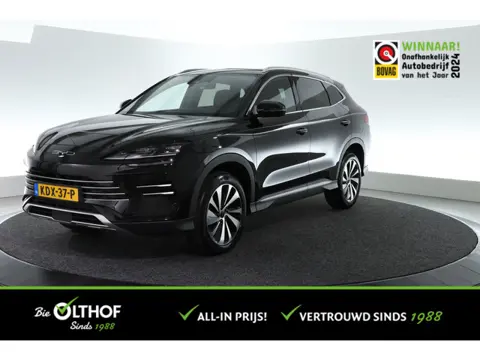 BYD SEAL U 1.5 DM-i FWD Boost | 360 GRADEN CAMERA | ADAP. CRUISE | CARPLAY |