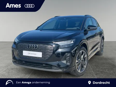 Audi Q4 e-tron 40 Advanced edition 63 kWh (bj 2026)