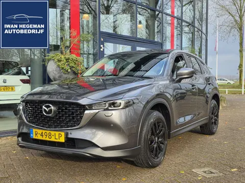 Mazda CX-5 2.0 SkyActiv-G 165 Comfort AUTOMAAT | Navigatie | Trekhaak | Climate Control | Cruise Con