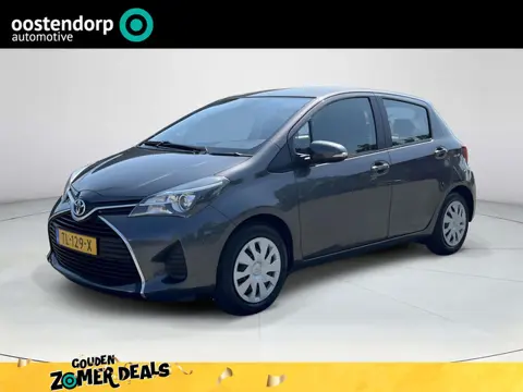 Toyota Yaris 1.5 Hybrid Trend  | All-in prijs | Automaat | Trekhaak | Navigatie