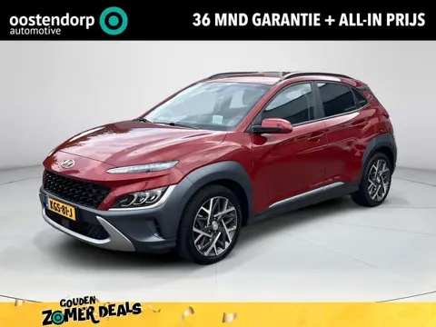 Hyundai Kona 1.6 GDI HEV Premium | All-in prijs | 3 jaar garantie | Automaat | Leder | Meest luxe ui