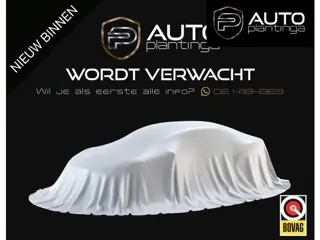 Ford Ka 1.2 Titanium | Zeer Nette Staat | Airco | Weinig Kilometers | Elektrische Ramen | 2 Sleutels