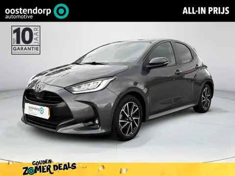 Toyota Yaris 1.5 Hybrid Dynamic  | All-in prijs | Automaat | Stoelverwarming | Apple/android auto