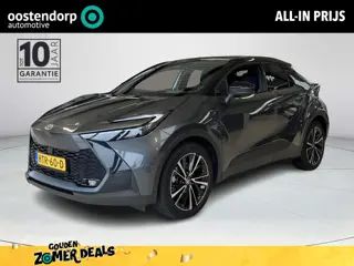Toyota C-HR 2.0 Plug-in Hybrid 220 Executive  | All-in prijs | Automaat | Stoelverwarming | voorstoe