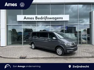 Volkswagen Transporter 2.0 TDI L2H1 32 DC Caravelle Highline | Led | Digital cockpit | Leer | Schuif