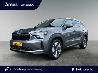 Škoda Kodiaq 1.5 TSI 204pk PHEV Tour Edition Trekhaak wegklapbaar | Achteruitrijcamera  | Verwacht m