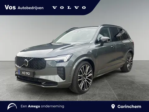 Volvo XC90 T8 Ultra Executive Edition |Semi elektr. inklapbare trekhaak| Luchtvering| B&W Audio|