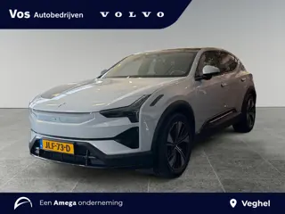 Polestar 3 Long range Dual motor Pilot Plus 111 kWh | Nappa leder duo collor | massage & ventilatie 