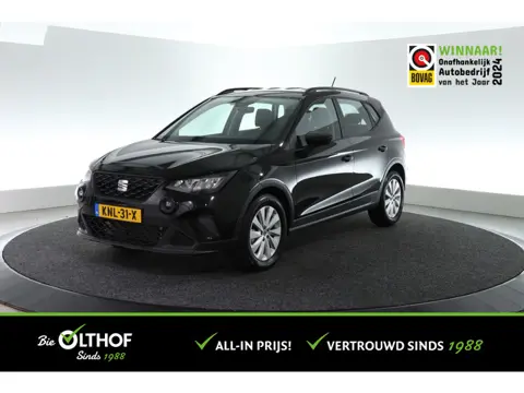 SEAT Arona 1.0 EcoTSI Style Business Connect | CARPLAY | CRUISE | DIGITAL COCKPIT |