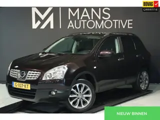 Nissan Qashqai 2.0 Acenta / PANODAK / CAMERA / CRUISE / NAVI / BLUETOOTH
