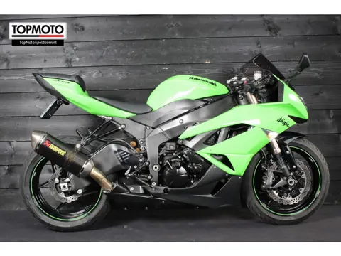 Kawasaki ZX 6 R Ninja Akrapovic | Ohlins (bj 2009)