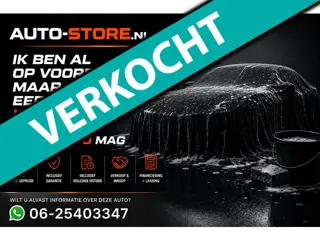 Audi Q2 1.4 TFSI CoD Design S-Line Pro Line Plus Navi