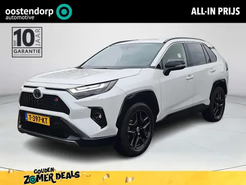 Toyota RAV4 2.5 Hybrid AWD GR-Sport (Rondom zicht - Trekhaak)