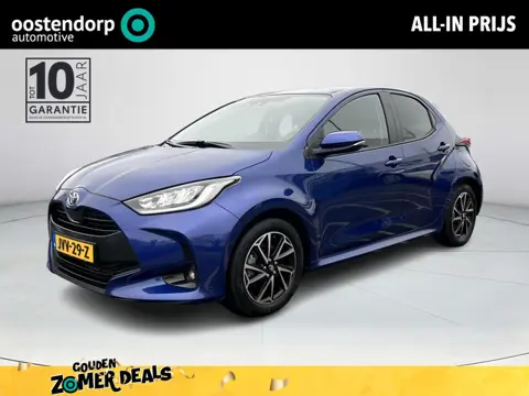 Toyota Yaris 1.5 Hybrid Dynamic (Carplay - Stoelverwarming)