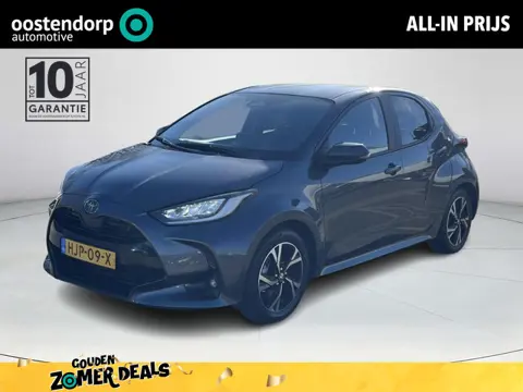 Toyota Yaris 1.5 Hybrid 115 Dynamic