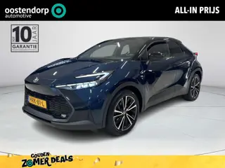 Toyota C-HR 2.0 Plug-in Hybrid 220 Executive