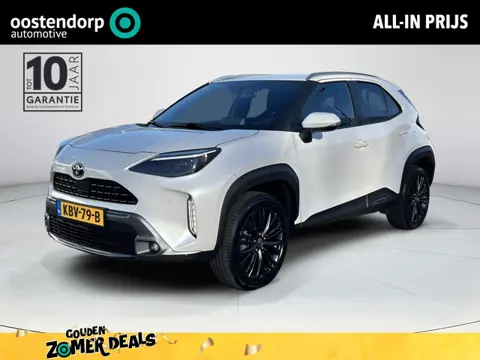 Toyota Yaris Cross 1.5 Hybrid Executive