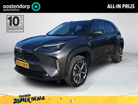 Toyota Yaris Cross 1.5 Hybrid Executive (Rondom Zicht Camera)