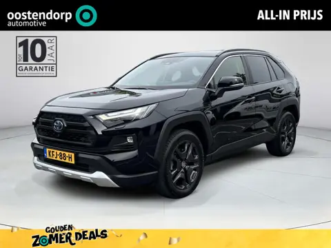 Toyota RAV4 2.5 Hybrid AWD ADVENTURE (Innovation Pack)