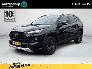 Toyota RAV4 2.5 Hybrid AWD ADVENTURE (Innovation Pack)