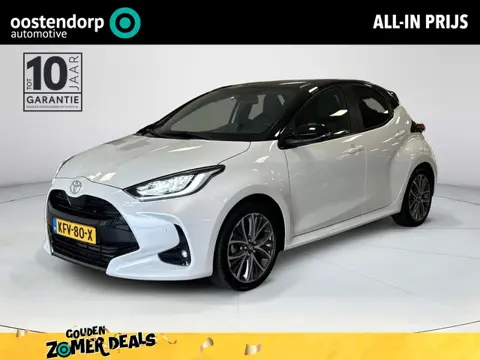 Toyota Yaris 1.5 Hybrid Executive