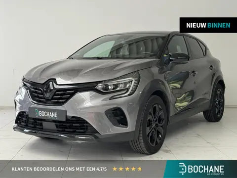 Renault Captur 1.6 E-Tech Hybrid 145 Rive Gauche | Trekhaak | Adaptive Cruise Control | Navigatie | 