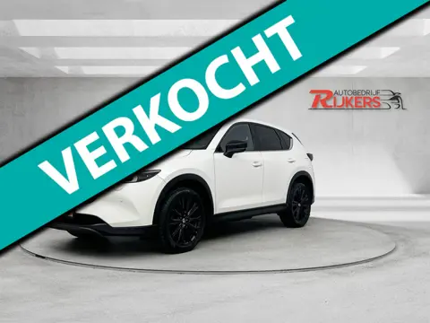 Mazda CX-5 2.0 SkyActiv-G 165 Homura Automaat,ACC,Blis,Climate contr,Lane Assist,HUD,Apple Carpl,Stu