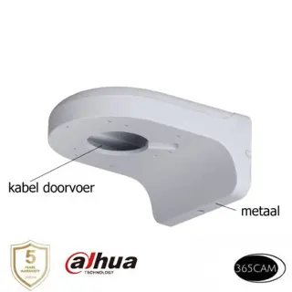 Dahua PFB203W muurbeugel