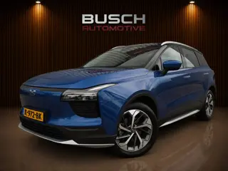 Aiways U5 63kWh Showroom | CRUISE CONTROL ADAPTIEF |