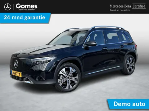 Mercedes-Benz EQB 250+ Luxury Line | Panoramadak | Trekhaak | Dodehoekassistent | Advanced Sound Sys