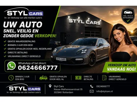 Cupra Leon Sportstourer 1.4 e-Hybrid 245