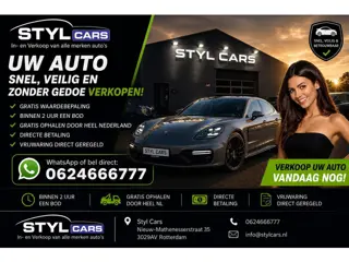 Cupra Leon Sportstourer 1.4 e-Hybrid 245
