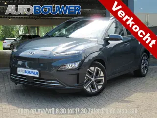 Hyundai KONA EV Premium Edition 64 kWh | 3 fase | Warmtepomp 1e eigen | dealer onderh | LED kopl | n