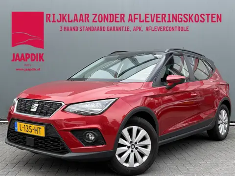 SEAT Arona BWJ 2021 1.0 TSI 111 PK Style Business Intense Plus AUTOMAAT | TREKHAAK | FULL LED | STOE
